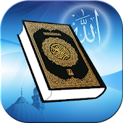 Quran Offline & Quran Pak (Share Post)