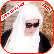 Top 25 Lifestyle Apps Like Zaki Daghistani Quran Juz Amma Mp3 Offline - Best Alternatives