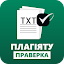 Мініяцюрны відарыс