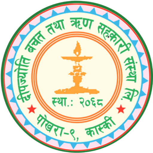 Deepjyoti Mobile Banking App logo