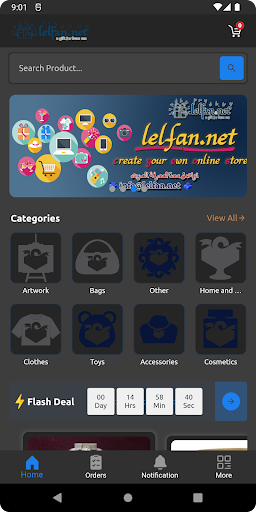 Lelfan Screen 3