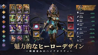 Game screenshot ウォッチャー・オブ・レルム apk download