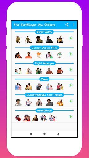 Siva Karthikeyan Stickers Screen 3