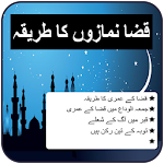 Cover Image of Download Qaza Namaz Ka Tariqa 1.3 APK