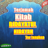 Kitab Bidayatul Hidayah icon
