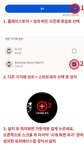 perslot27 screenshot 19