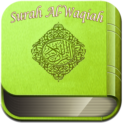 Download 50+ Contoh Surat Al Waqiah Cdr Terbaru Gratis