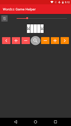 Word±± Game Helper - Screenshot 1