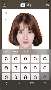 スタイリスト - 髪型シミュレーション & 髪色変えるアプリ
