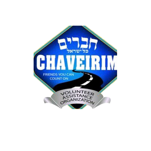 Chaveirim logo