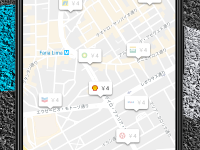 70以上 車 管理 アプリ 206168-車 管理 アプリ