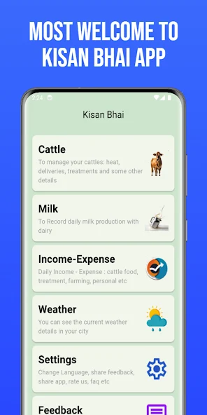 Kisan Bhai App Screenshot