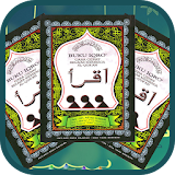 Membaca Iqro 1 Ramadhan 2017 icon