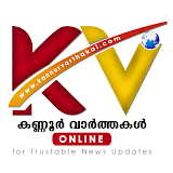 Kannur Varthakal Online icon