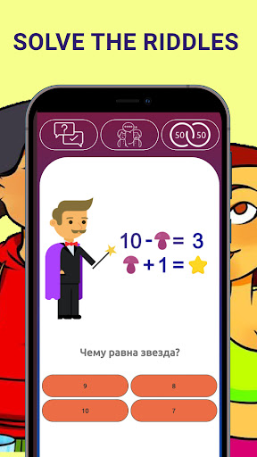 Download Brain Teasers Funny Riddles Free for Android - Brain Teasers Funny  Riddles APK Download 