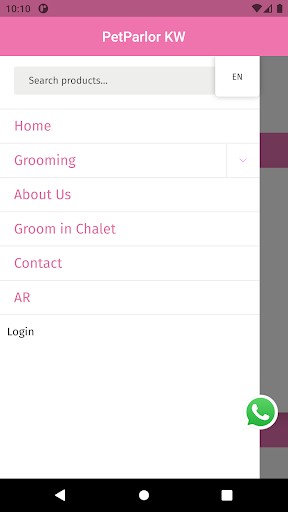 PetParlor Screen 2