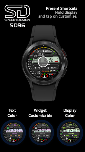 SD96 Screen 3