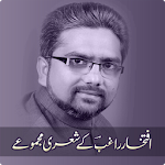 Cover Image of Download Iftekhar Raghib - Urdu Poetry  APK