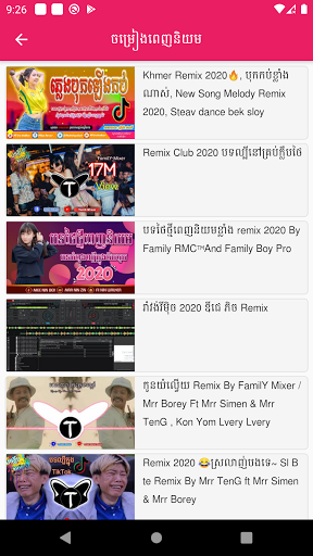 Android application ចម្រៀងរីមិច 2023- Remix song screenshort