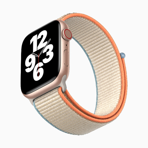 apple watch se | guide Screen 2