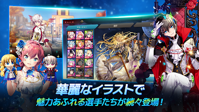 サッカースピリッツ Soccer Spirits Google Play のアプリ