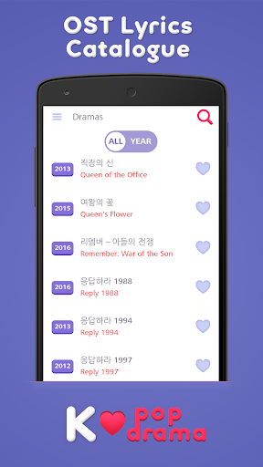 K-drama OST Lyrics Lite Screen 2