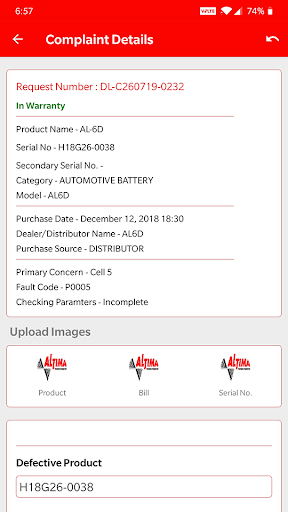 Altima Engineer Application Screen 2