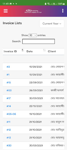 Rasel Seeds Screen 2