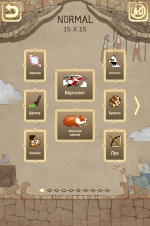 Game screenshot Wish Stone - Nonogram apk download