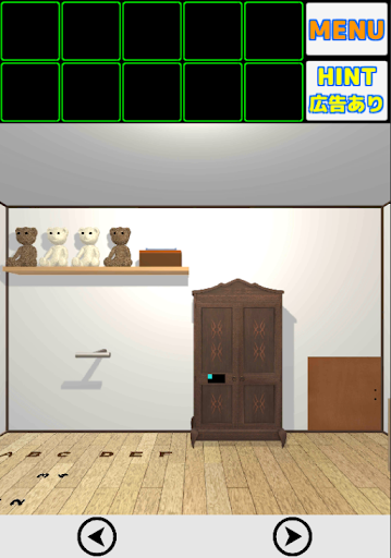 Escape Game No.6【one room】 Screen 3