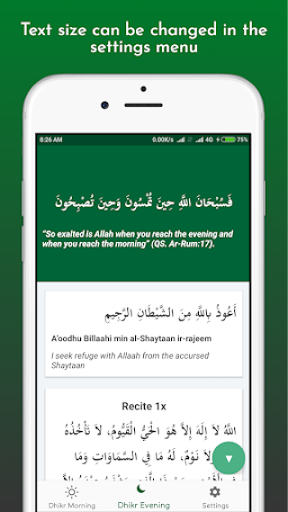 Dhikr Morning and Evening Screen 3