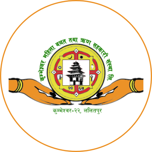 Kumbheshwor Smart App for  Android – Latest Version & Features app icon