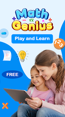 Math Genius - Fun Math Playのおすすめ画像1