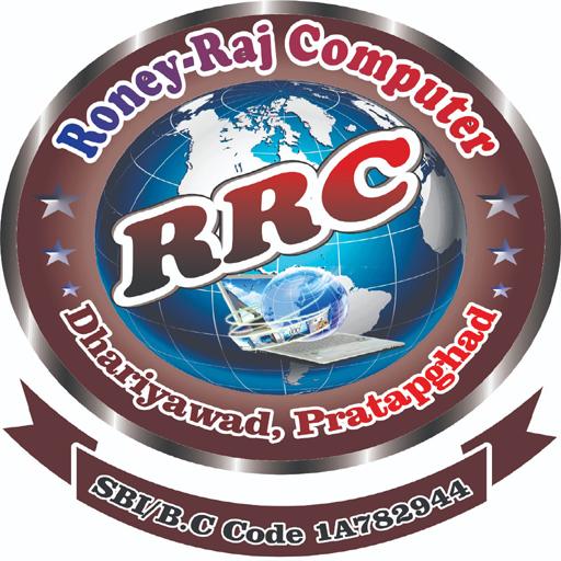 Roney-Raj Computer Download on Windows