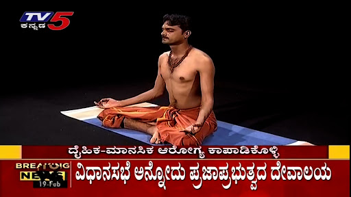 Kannada News Live TV ಗೋಲ್ಡನ್