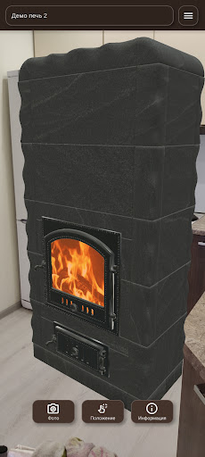 Stove in AR Demo