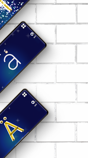 German alphabet learning app screenshot 11