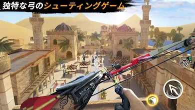 ニンジャクリード 弓で遊ぶ3d射撃アクションゲーム Google Play のアプリ