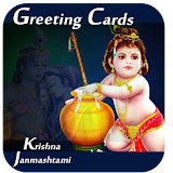 Janmashtami Greeting Cards icon