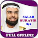 Salah Bukatir Quran Offline - Androidアプリ