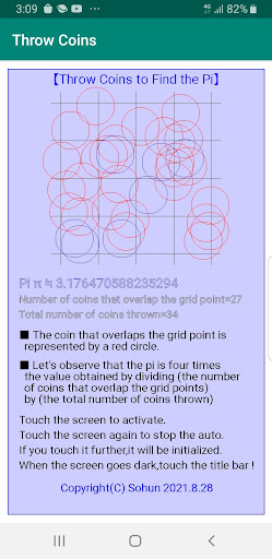 Throw Coins to Find Pi Screen 3