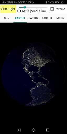 Earth Rotation Screen 2
