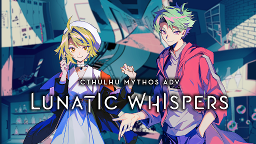 Android application Lunatic Whispers screenshort