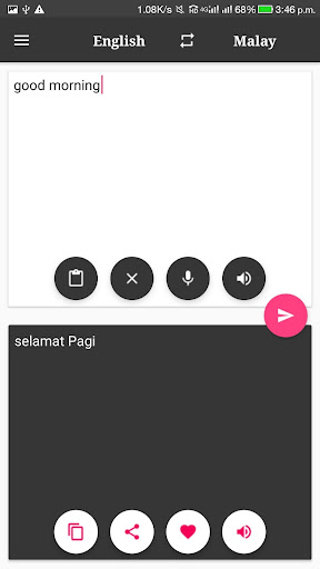 Malay - English Translator Screen 3