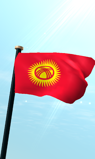 Android application Kyrgyzstan Flag 3D Free screenshort