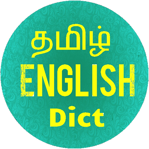 Tamil English Dictionary - Apps on Google Play