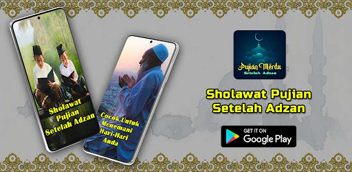 Android application Sholawat Pujian Setelah Adzan screenshort