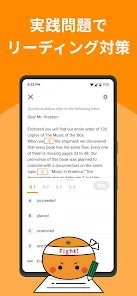 英語アプリmikan -TOEIC・英検®・英会話・英単語 - Apps on