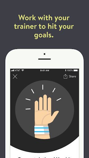 EZ Personal Training Screen 2