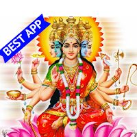 Gayatri Mantra 108 times audio free download app